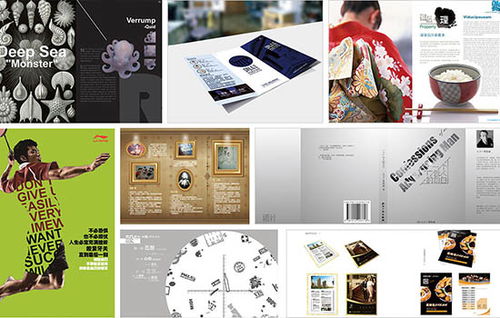 30歲轉行學平面設計與廣告設計 時不我待，機遇猶存